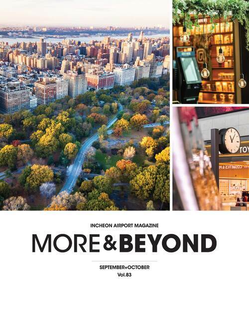 MORE&BEYOND Vol.83