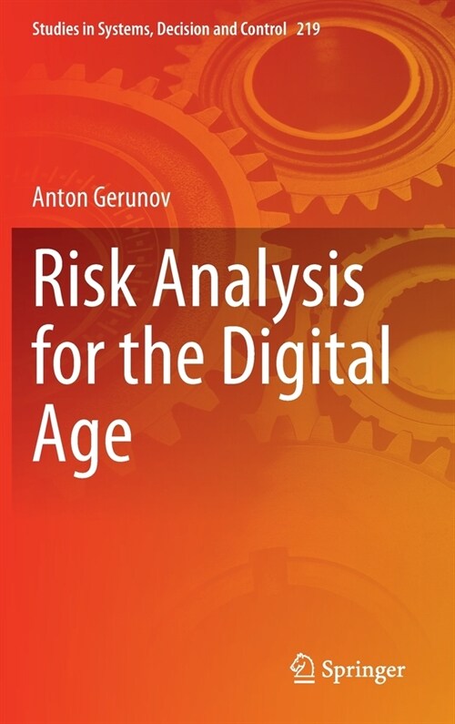 Risk Analysis for the Digital Age (Hardcover)