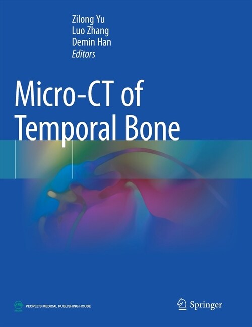 Micro-CT of Temporal Bone (Paperback)