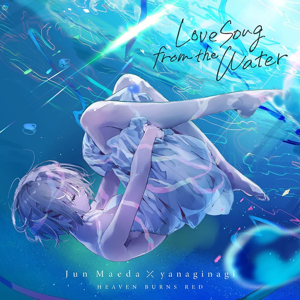 Love Song from the Water(限定生産盤)