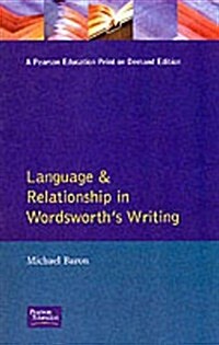 Language and Relationship in Wordsworths Writing (Paperback)