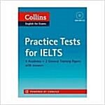 [중고] IELTS Practice Tests Volume 1 : With Answers and Audio (Multiple-component retail product, part(s) enclose)