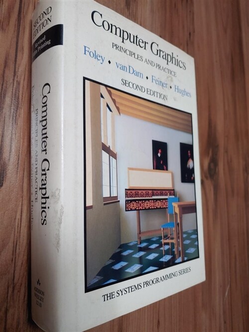 [중고] Computer Graphics : Principles and Practice in C (Hardcover, 2 Revised ed of US ed)