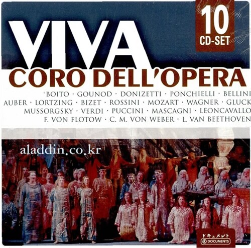 [수입] 비바 코로 델 오페라 (10CD)