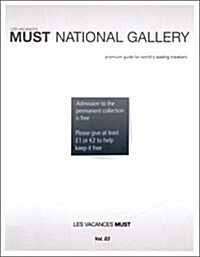 [중고] Must National Gallery 머스트 내셔널 갤러리