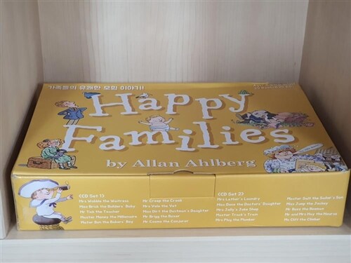 [중고] Happy Families 20종 세트 (Book 20권 + CD 20장)