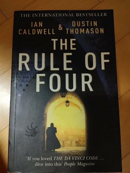 [중고] The Rule of Four