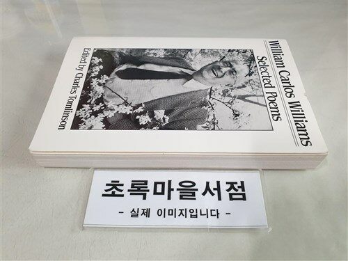 [중고] Selected Poems (Paperback)