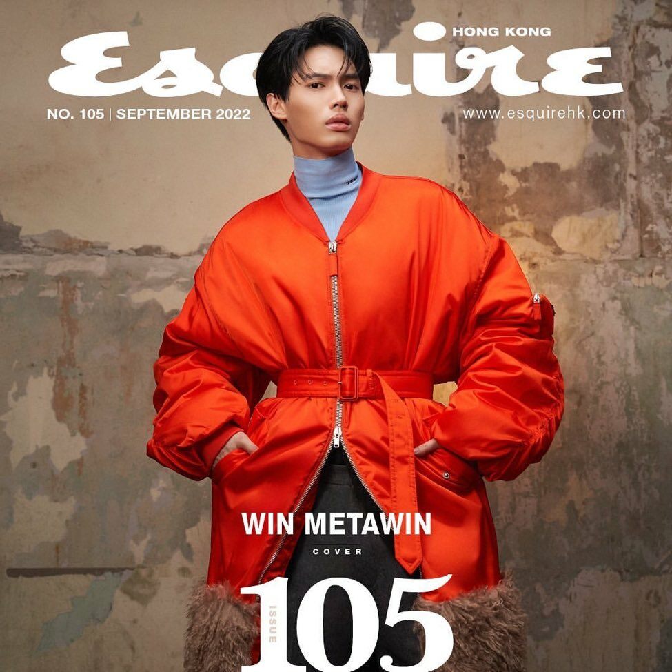 Esquire (월간 홍콩): 2022년 9월호 - Win Metawin