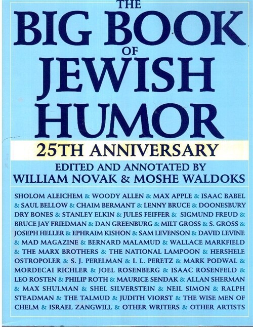 [중고] The Big Book of Jewish Humor (Paperback, -25th Anniversa)