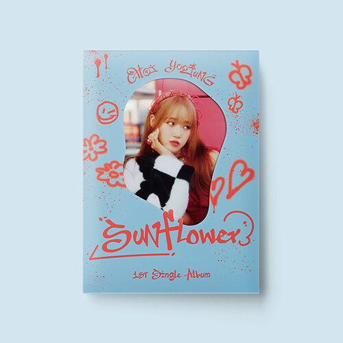 최유정 - 싱글 1집 Sunflower [Swag Ver.]