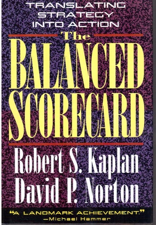 [중고] The Balanced Scorecard (Hardcover)