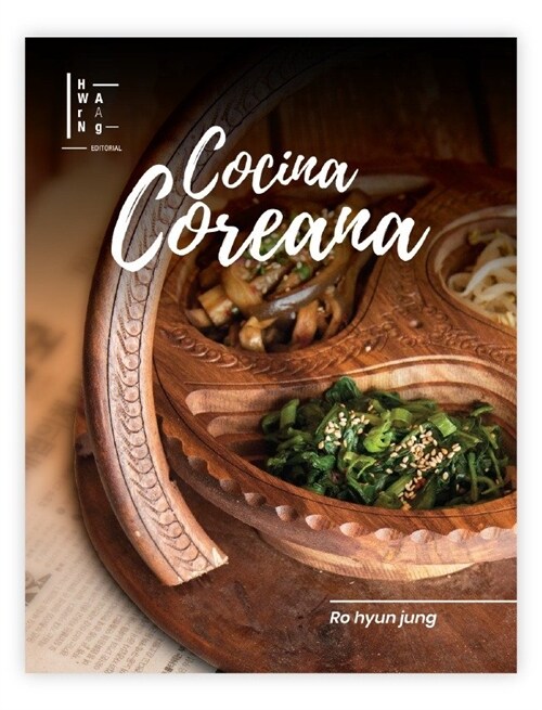 COCINA COREANA (Book)