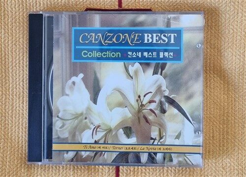 CANZONE BEST COLLECTION-칸소네 CD-KING RECORD