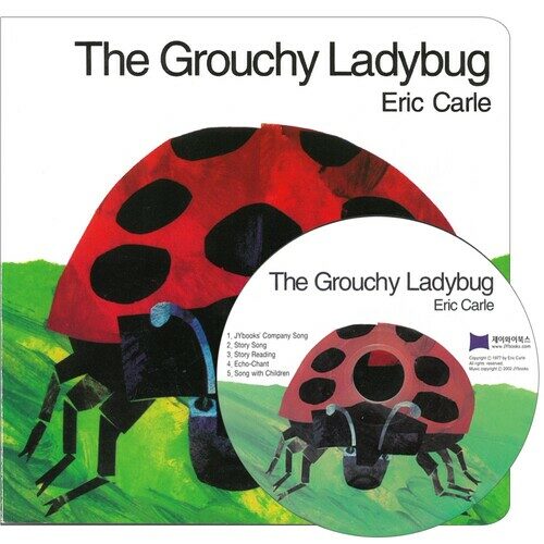 노부영 The Grouchy Ladybug (Board Book + CD)