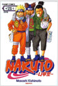 [중고] 나루토 Naruto 21
