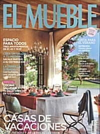 El Mueble (월간) : 2013년 No. 614