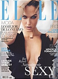 Elle (월간 스페인판): 2013년 08월호