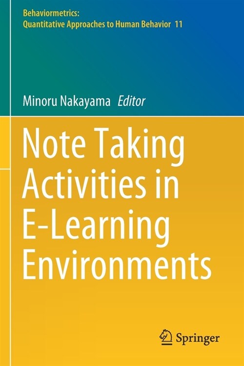 Note Taking Activities in E-Learning Environments (Paperback)