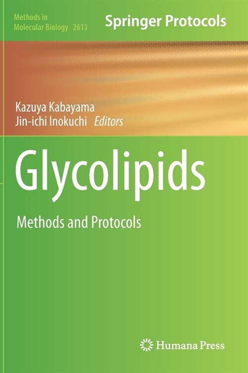 Glycolipids: Methods and Protocols (Hardcover, 2023)