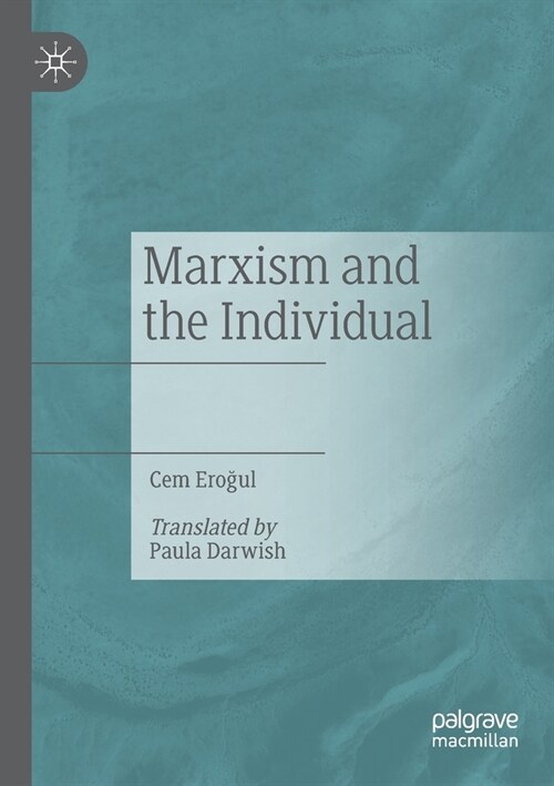 Marxism and the Individual (Paperback, 2022)