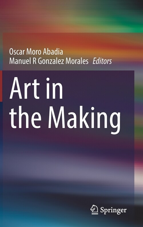 Art in the Making (Hardcover)