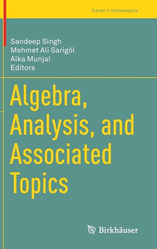 Algebra, Analysis, and Associated Topics (Hardcover)