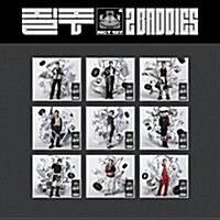[수입] 엔시티 127 (NCT 127) - 4th Album 2 Baddies (Standard Digipack Ver.)(스페셜 포토카드 랜덤 발송)(커버 랜덤 발송)(미국빌보드집계반영)(CD)
