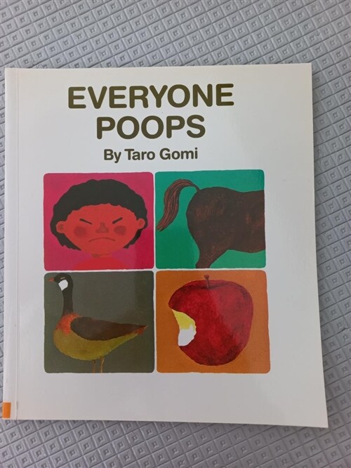 [중고] Everyone Poops (Paperback)