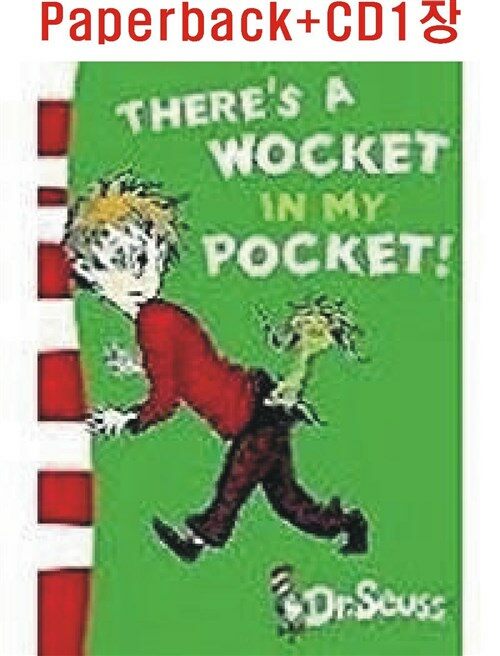 [중고] There‘s a Wocket in my Pocket (Paperback, Blue Back Book edition)