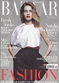 Harpers Bazaar (월간 영국판): 2013년 09월호