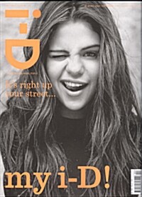 I-D (격월간 영국판): 2013년, No.326