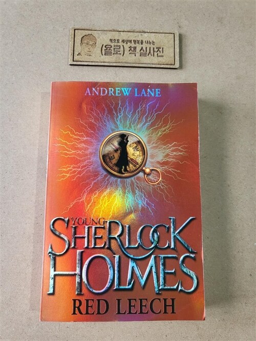 [중고] Young Sherlock Holmes 2: Red Leech (Paperback)