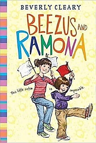 [중고] Beezus and Ramona (Paperback)