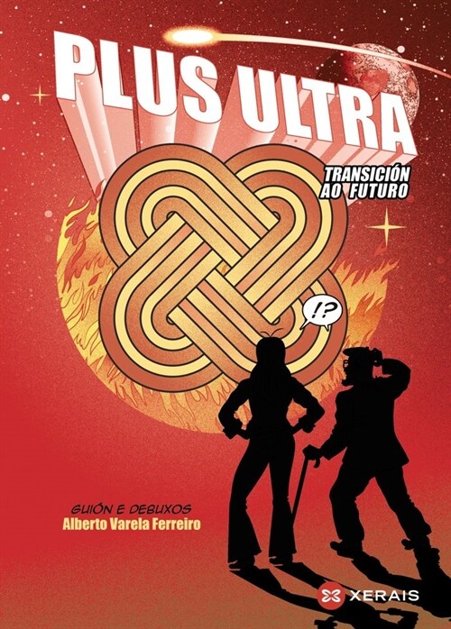 PLUS ULTRA.TRANSICION AO FUTURO (Book)