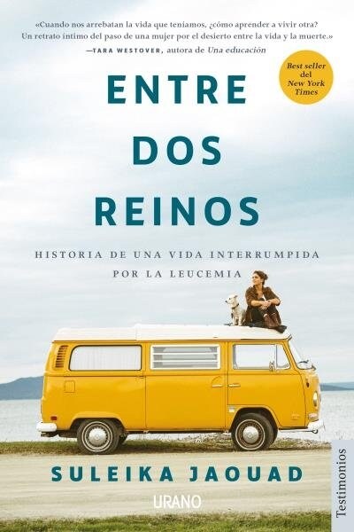 ENTRE DOS REINOS (Paperback)