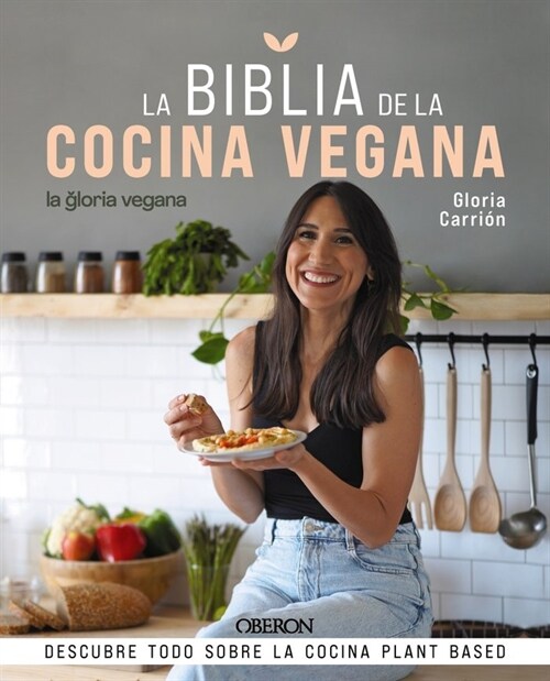 [중고] La Biblia de la cocina vegana (Hardcover)