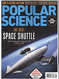 Popular Science (월간 미국판): 2013년 09월호