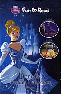 Fun To Read Princess Reader Collection 7종 세트 ((Book 7권+Audio CD+Activity+Parents Guide)