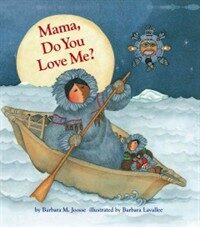 Mama, Do You Love Me? (Paperback)