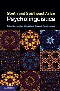 South and Southeast Asian Psycholinguistics (Hardcover)