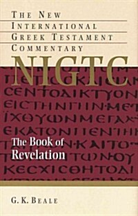 The Book of Revelation (Paperback, Reprint)