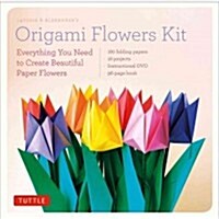 Lafosse & Alexanders Origami Flowers Kit: Lifelike Paper Flowers to Brighten Up Your Life (Origami Book, 180 Origami Papers, 20 Projects, Instruction (Other)