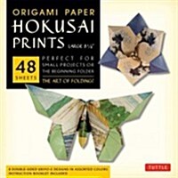 Origami Paper - Hokusai Prints - Large 8 1/4 - 48 Sheets: Tuttle Origami Paper: High-Quality Double-Sided Origami Sheets Printed with 8 Different Des (Paperback)