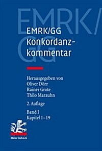 Emrk/Gg: Konkordanzkommentar Zum Europaischen Und Deutschen Grundrechtsschutz (Hardcover, 2)