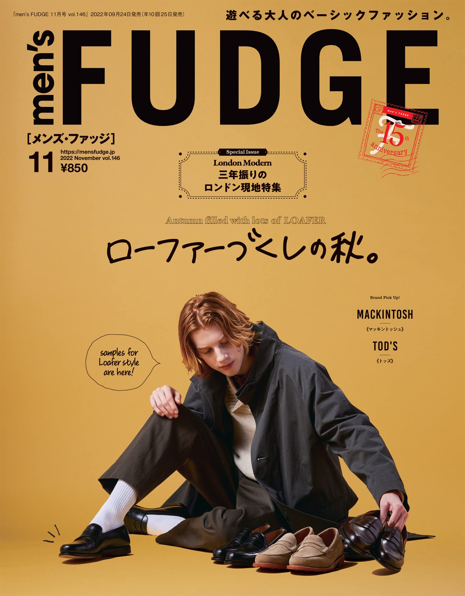 men’s FUDGE 2022年 11月號