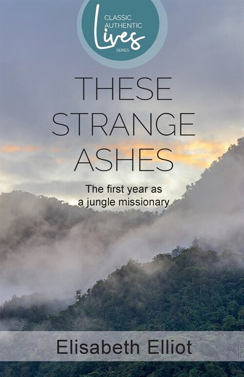 These Strange Ashes (Paperback)