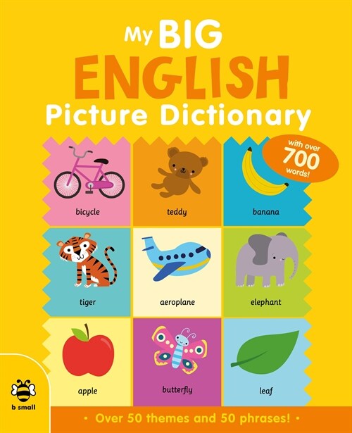 My Big English Picture Dictionary (Hardcover)