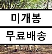 [중고] 랄라스윗 - 계절의 空 [미니앨범]