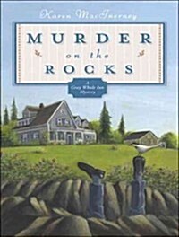 Murder on the Rocks: Gray Whale Inn Mysteries No. 1 (Audio CD, Library - CD)